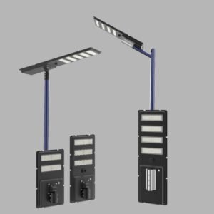 A1 sheet metal integrated solar street light
