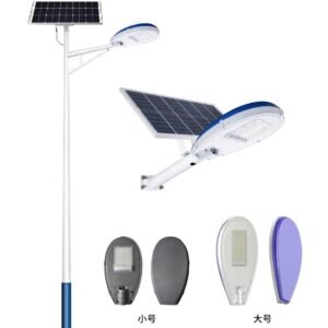 Solar Split Street Light