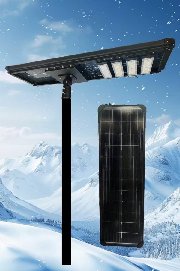 Panda B Adjustable Light Module Integrated solar street light